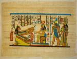 Ancient Egyptian Papyrus, Art 32