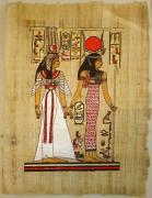 Ancient Egyptian Papyrus, Art 39