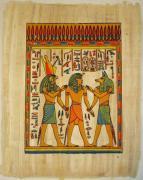 Ancient Egyptian Papyrus, Art 18