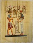 Ancient Egyptian Papyrus, Art 38a