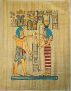 Ancient Egyptian Papyrus, Art 38